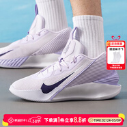 耐克（NIKE） 男鞋籃球鞋 2026春新款G.T. JUMP運動(dòng)鞋緩震戶(hù)外實(shí)戰耐磨籃球鞋 【基礎款】G.T. JUMP/微葡萄紫 43 (內長(cháng)275mm)