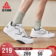 匹克態(tài)極漫行板鞋男冬季舒適百搭休閑鞋子防滑耐磨輕便運動(dòng)鞋DB520237