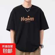 2026年休閑正肩顯瘦重磅純棉短袖t恤新款潮牌字母印花寬松上衣男 黑色-HOHM笑臉 2XL