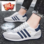 意爾康王子鞋子男鞋春夏季新款透氣百搭阿甘鞋男士休閑跑步運動(dòng)鞋潮流小白鞋 鞋墊軟彈站久不累-FH-康松白藍色 44