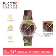 斯沃琪（Swatch）瑞士26年新款博物館聯(lián)名手表女神節禮物時(shí)尚男女石英表