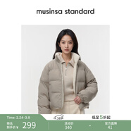 MUSINSA STANDARD韓國秋冬女士?jì)擅娲?shí)用立領(lǐng)抓絨棉服短外套 米色(UI/CR) XS
