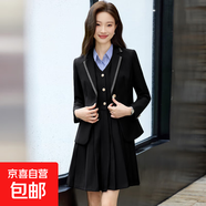 西裝馬甲連衣裙套裝女春秋2025新款英倫學(xué)院風(fēng)JK制服老師園服 黑色外套+905#連衣裙 2XL