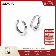 Arsis【許妍同款】自由搭配潺流耳圈耳釘耳環(huán)送女友38女神節禮物