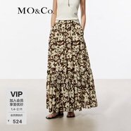 MO&Co.半身裙春夏法式度假抽象筆觸桑蠶絲棉質(zhì)高腰長(cháng)裙度假風(fēng)摩安珂 抽象筆觸色 XS 155