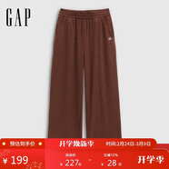 蓋璞女裝2025秋季新款Logo刺繡松緊腰休閑闊腿褲衛褲運動(dòng)褲793826