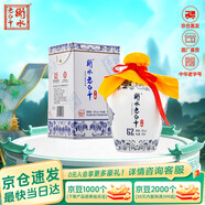 衡水老白干青花手釀 老白干香型白酒 62度 500ml單瓶裝 口糧高度白酒