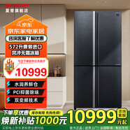 夏普原裝進(jìn)口四門(mén)冰箱572升 深冷速凍恩布拉科壓縮機低噪一級能效十字對開(kāi)門(mén) PCI凈離子群雙重凈味保鮮 SJ-PX77F-SL 深邃銀