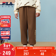 FILA【抗菌功能】斐樂(lè )兒童童裝2025年冬季男童中大童加絨長(cháng)褲