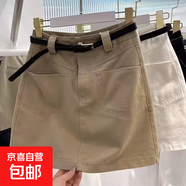 卡其色工裝牛仔裙半身裙女2026夏季防走光高腰彈力包臀裙a字短裙 卡其色 5XL