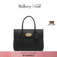 MULBERRY【禮物】/瑪葆儷Bayswater手提包單肩通勤女包 黑金色 A217