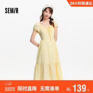 森馬（Semir）連衣裙女白月光氣質(zhì)溫柔夏季2025蝴蝶結優(yōu)雅U領(lǐng)長(cháng)裙109325114004