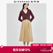 佐丹奴（Giordano）針織開(kāi)衫女小外套 純棉V領(lǐng)小衫女 外搭純色女外衣05350649