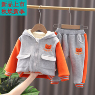 迪士尼（Disney）男嬰新款天鵝絨風(fēng)格冬季套裝兒童運動(dòng)衫加厚兒童外衣春秋季兩件套 XWT加.厚熊頭橘 73 建議5-10個(gè)月寶寶