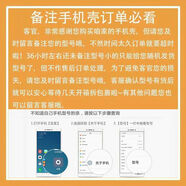 OPPO適配可放情侶拍立得照片身份證小卡插卡套卡包雙子星kt貓手機殼定制vivo華為OPPO蘋(píng)果15小米13一加 6號米妮+定制3張照片 其他手機型號