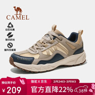 駱駝（CAMEL）【盤(pán)龍】戶(hù)外登山鞋男女越野運動(dòng)跑鞋防潑水防滑徒步鞋   44