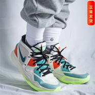耐克（NIKE）Kyrie 歐文8 /9 新款黑色減震防滑耐磨輕便實(shí)戰運動(dòng)鞋籃球鞋男 DH5384-001白綠 44.5 (285mm)