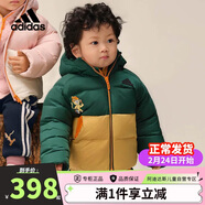 阿迪達斯（adidas）童裝24冬季男童寶寶厚款保暖嬰兒運動(dòng)休閑連帽羽絨服外套JJ5012