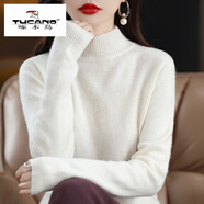 啄木鳥(niǎo)專(zhuān)柜撤柜100%純色羊毛毛衫女春秋半高領(lǐng)毛衣針織衫洋絨打底衫上衣 官方旗艦【白色】半高領(lǐng) S 【85-95斤】