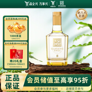 全興  大曲彩小酒 濃香型白酒 52度 100ml 單瓶裝 純糧釀造 