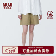 MUJI女式 水洗 平紋 短褲 休閑 褲子女款夏季款女裝中褲 外穿 米色4A M (160/66A)