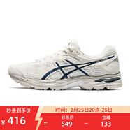 亞瑟士ASICS男鞋網(wǎng)面跑鞋減震運動(dòng)鞋透氣跑步鞋GEL-FLUX 4 米色/藍色 42.5