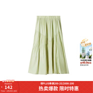 茵曼（INMAN）2025夏女新款A字半身裙復古時(shí)尚松緊腰遮肉顯瘦小個(gè)子中長(cháng)裙子 清水綠 S