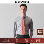 By Creations柏品DP免燙商務(wù)襯衫男職業(yè)正裝易打理純棉白襯衫抗皺休閑長(cháng)袖襯衣 標準領(lǐng)-灰色-條紋 40