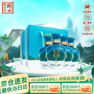 衡水老白干手釀禮盒 老白干香型白酒 52度 500ml*4瓶整箱裝 純糧節日送禮