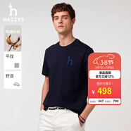 哈吉斯（HAZZYS）男裝 夏季休閑重磅大Logo寬松圓領(lǐng)短袖T恤男ASTZE0CBX70 藏青色NV 3XL （190/108A 54）