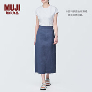 MUJI女式 麻混 彈力 直筒裙 長(cháng)半身裙女春款裙子半裙 中長(cháng)裙 女裝 煙熏藍色 S (155/62A)