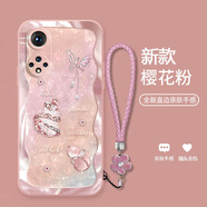 機旺馬適用榮耀50手機殼新年款NOVA9硅膠防摔手鏈軟殼50PRO高級感50SE碎鉆葫蘆創(chuàng  )意網(wǎng)紅女保護套潮 少女粉-A2326碎鉆幸運葫蘆+花手鏈 華為NOVA10青春版