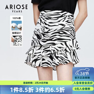 艾諾絲雅詩(shī)【商場(chǎng)同款】夏新款斑馬紋抽褶包臀荷葉邊短裙半身裙10423501 黑白色 L