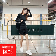 秋冬美式純欲風(fēng)黑色包臀裙辣妹性感連衣裙女韓版修身收腰顯瘦短裙 黑色 2XL