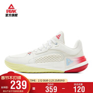 匹克態(tài)極游俠2.0籃球鞋男鞋舒適減震實(shí)戰后衛球鞋運動(dòng)鞋子男DA520221
