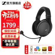 森海塞爾（Sennheiser）HD400S HD400U HD569 HD505 HD550 HD599 HD560S頭戴有線(xiàn)耳機包耳隔音動(dòng)圈HIFI黑神話(huà)游戲耳麥 HD550+森海塞爾原裝麥克風(fēng)