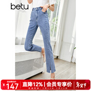 betu百圖女裝牛仔褲高腰顯瘦九分褲開(kāi)叉微喇叭牛仔褲女2207T49 牛仔色 S