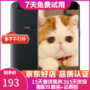 OPPO R11 二手手機 工作機 備用機 可打游戲 智能安卓 拍照手機 黑色 4G+64G 全網(wǎng)通 9成新