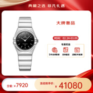 歐米茄（OMEGA）瑞士星座系列曼哈頓石英防水女腕表28mm【女神節禮物】 鋼帶黑盤(pán)131.15.28.60.01.001