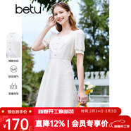 百圖betu女裝夏季新款連衣裙方領(lǐng)蕾絲面料裙子X(jué)型連衣裙女2303D04 米白 L