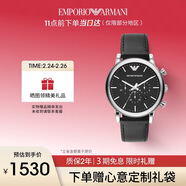 EMPORIO ARMANI阿瑪尼手表男士飛行員系列三眼計時(shí)多功能表 情人節送男友AR1828