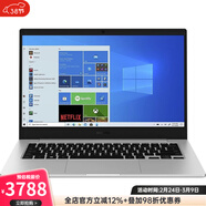三星（SAMSUNG） Galaxy Book Go 14 商務(wù)筆記本電腦 14英寸FHD顯示屏 八核高通驍龍 18小時(shí)續航，辦公商務(wù)，Windows 11 家庭 4+128GB