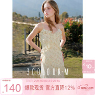 三彩2025春季新款吊帶碎花連衣裙法式復古浪漫荷葉邊長(cháng)裙M