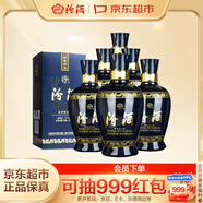 汾酒 藍汾 清香型白酒 53度475ml*6瓶 整箱裝（53度仿藍瓷）