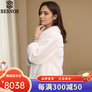 BESNOS意大利品牌進(jìn)口裘皮短款水貂毛外套冬季新款七分袖皮草貂皮大衣女 白色 M