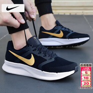 耐克（NIKE）男鞋網(wǎng)面鞋 2026春季新款運動(dòng)鞋透氣登山休閑鞋減震耐磨跑步鞋子 010-黑色金勾/曬圖退10【元】 40 （內長(cháng)250mm）