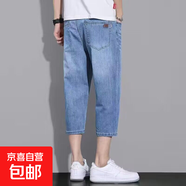 八分褲牛仔短褲男士夏季薄款直筒寬松8分七分彈力休閑淺色7分褲男 八分彈力 375藍色 1條 30 建議110-120斤