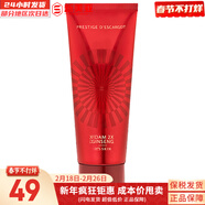 伊思（It’s skin）紅參滾珠眼霜淡化細紋黑眼圈提拉緊致去細紋眼袋抗老女眼部護理 伊思紅參緊致洗面奶150ml