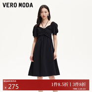VEROMODA 連衣裙女2025春季新款甜美浪漫娃娃裙高腰半泡泡袖系帶325161018