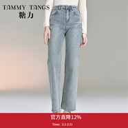 糖力【商場(chǎng)同款】冬季新款高腰顯瘦直筒長(cháng)褲棉彈丹寧牛仔褲女 淺牛仔藍色 XL